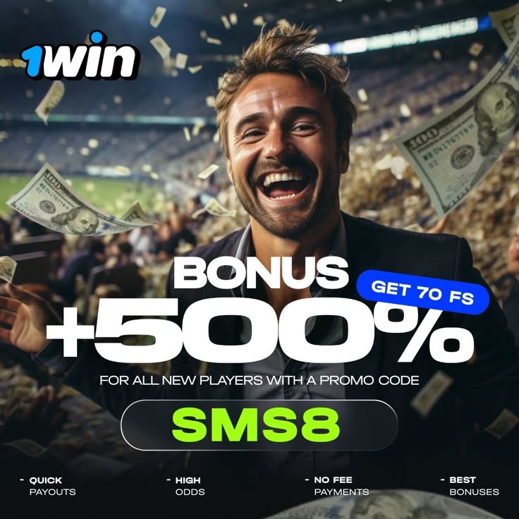 Unlock Exclusive Offers and Thrilling Games at Wishwin Casino Today
